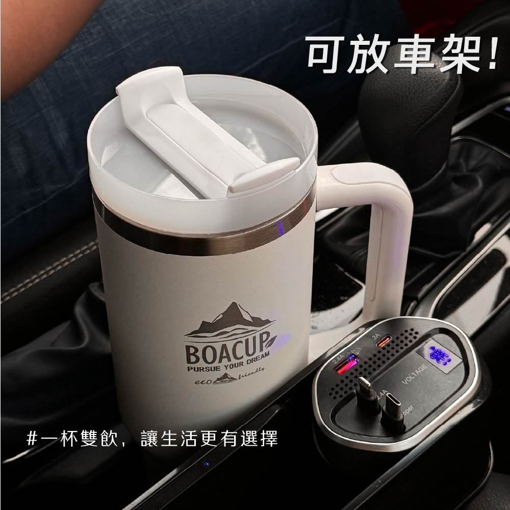 手把大地杯 1200ML 圖3
