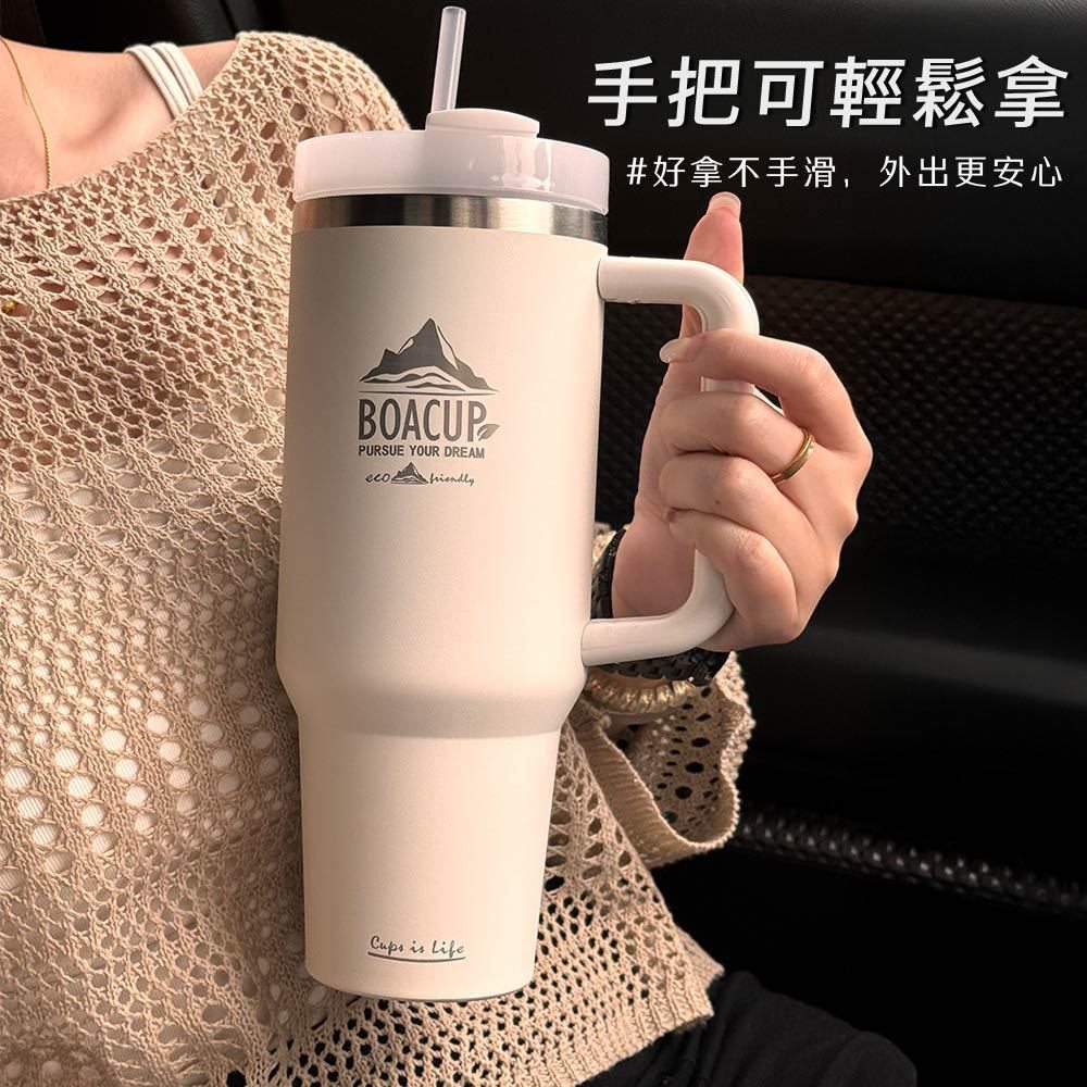 手把大地杯 1200ML 圖4