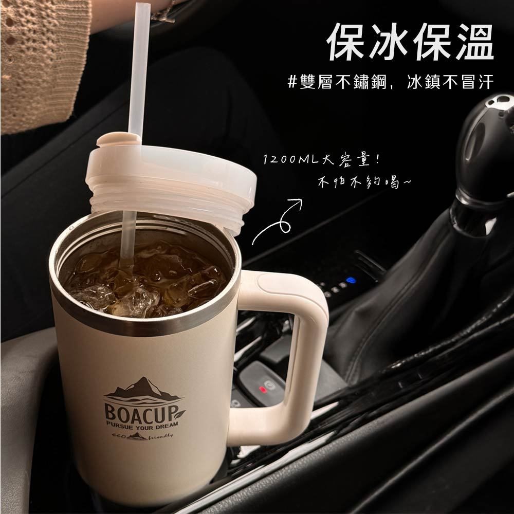 手把大地杯 1200ML 圖5