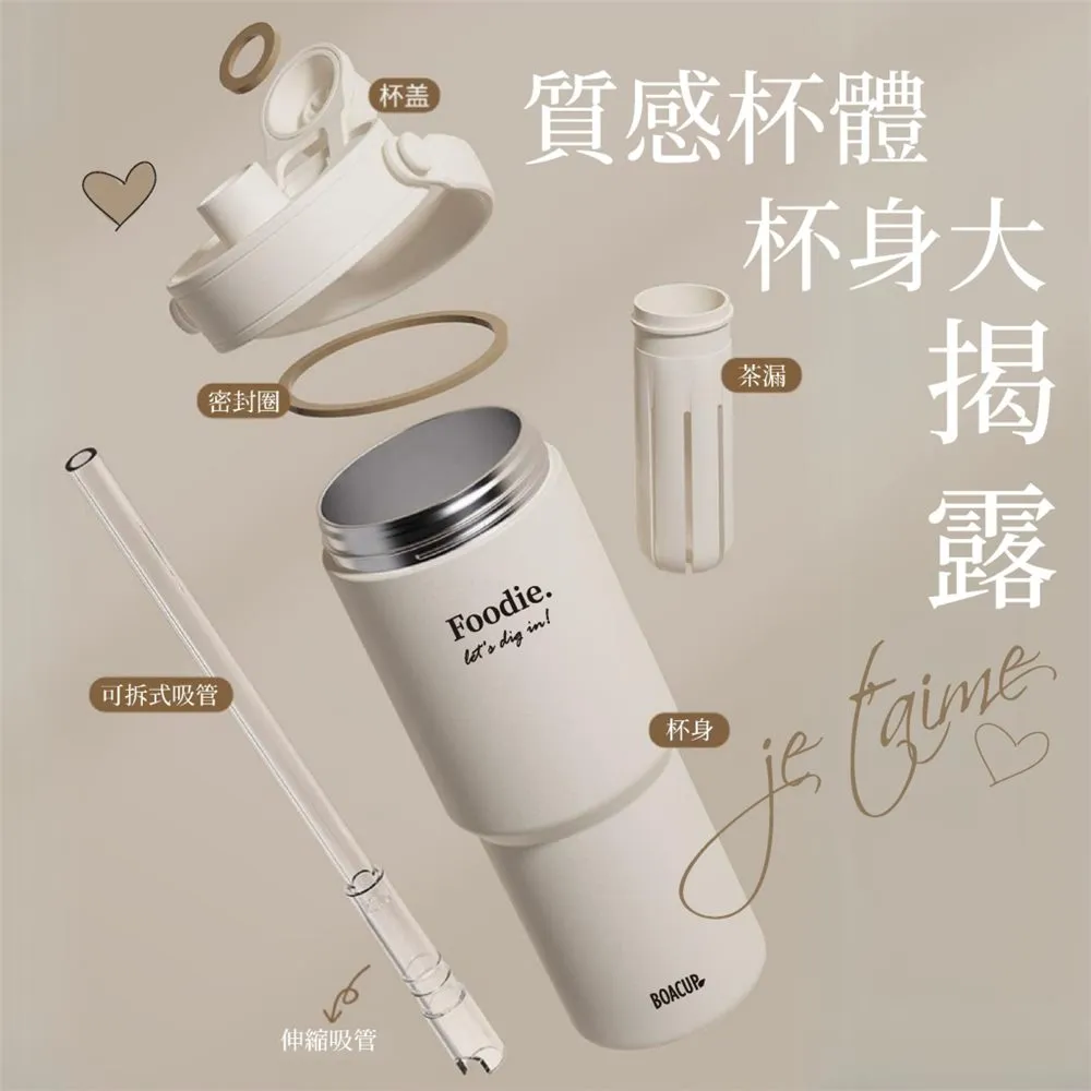 台灣設計師款陶瓷內膽 吃貨杯 735ml 圖3