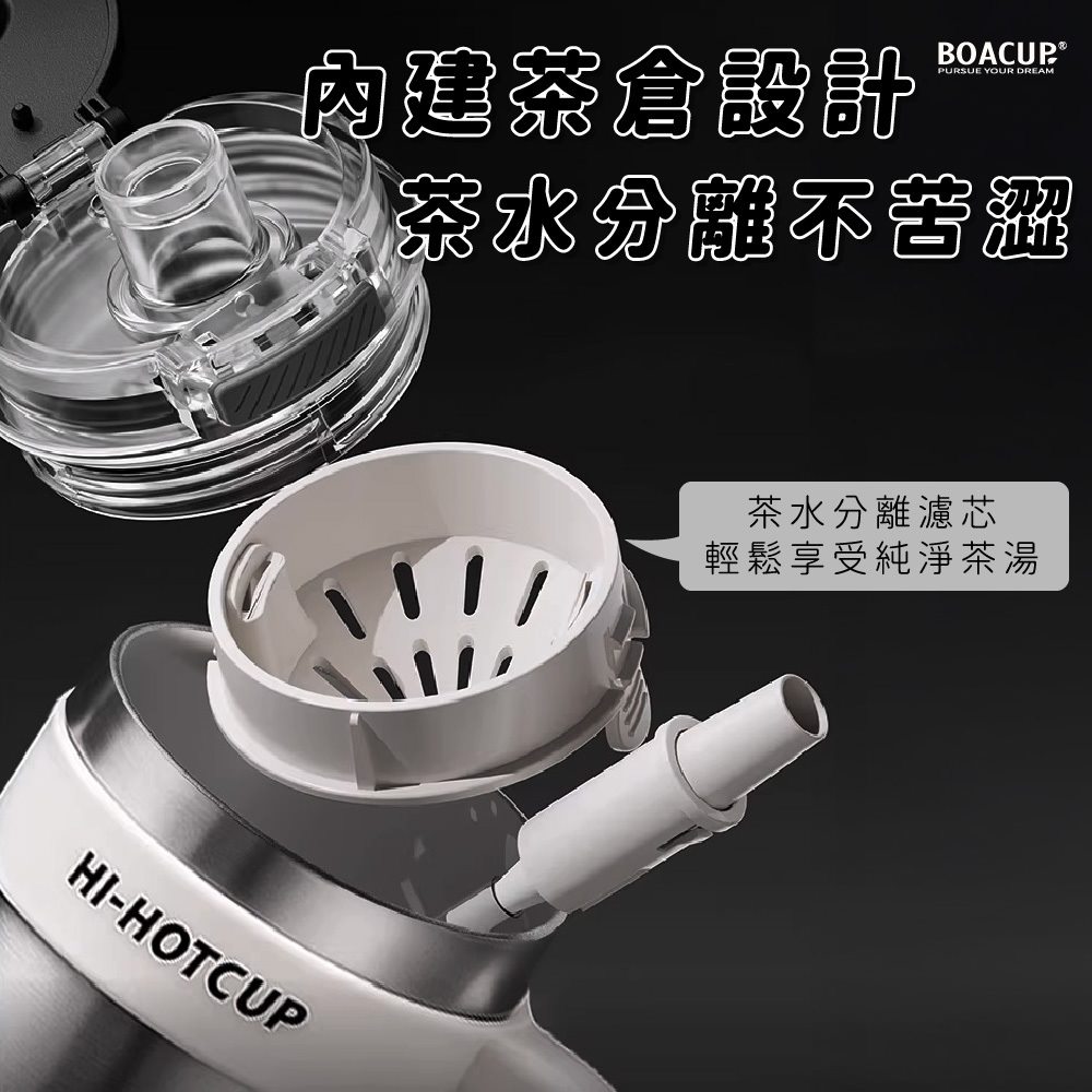 陶瓷內膽手把大容量冰壩杯 1200ml 圖4