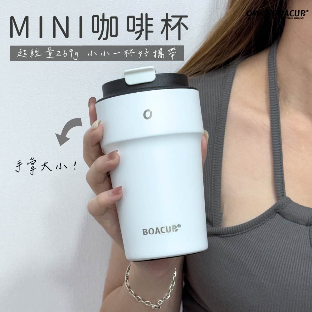 OWG × BOACUP 聯名咖啡保溫杯 380ML 圖3