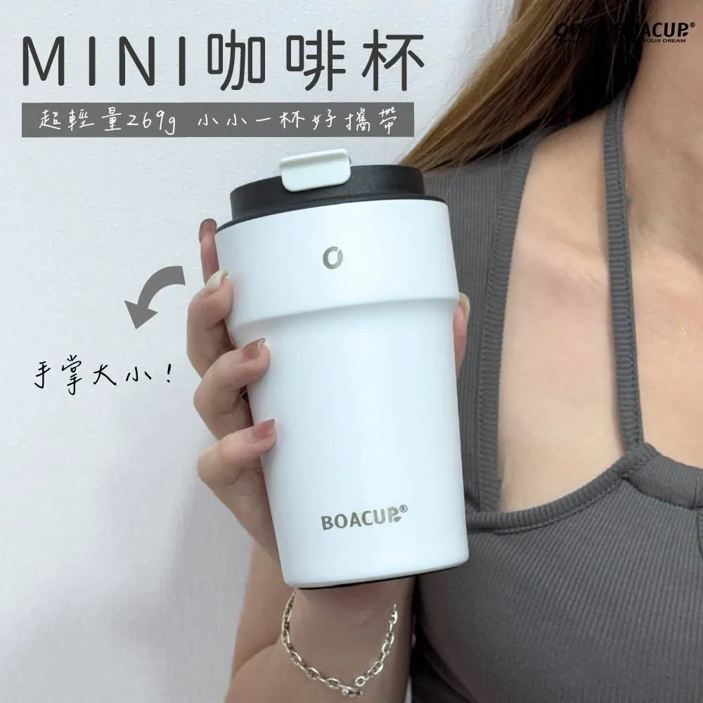 OWG × BOACUP 聯名咖啡保溫杯 380ML 圖3