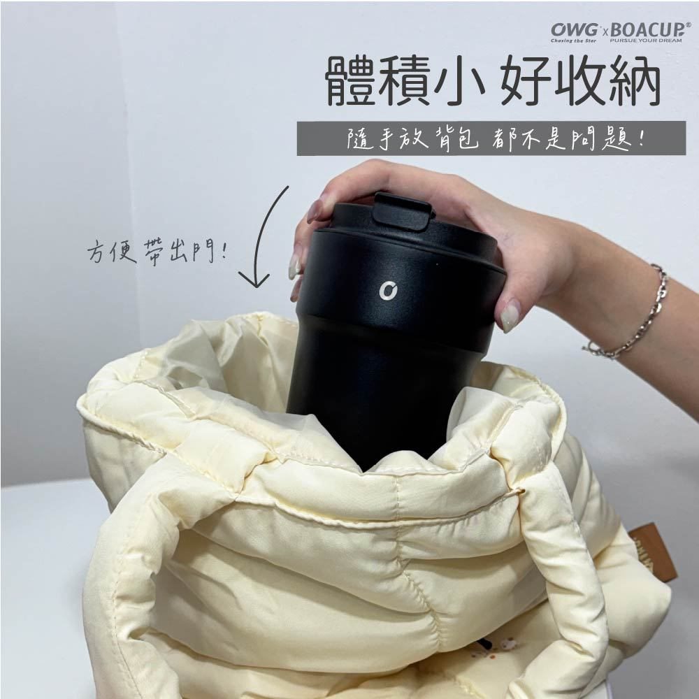 OWG × BOACUP 聯名咖啡保溫杯 380ML 圖5