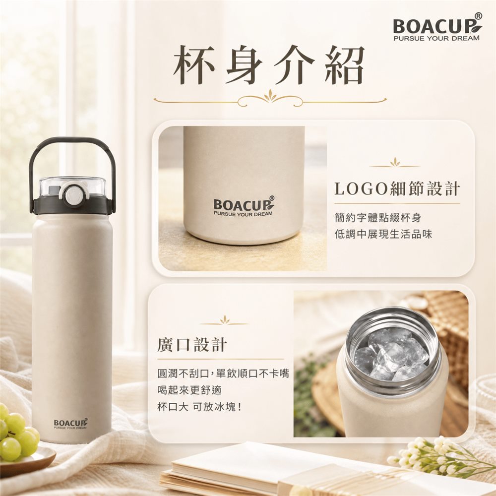 淨陶瓷 大容量保溫杯 1200ML/1700ML 圖5