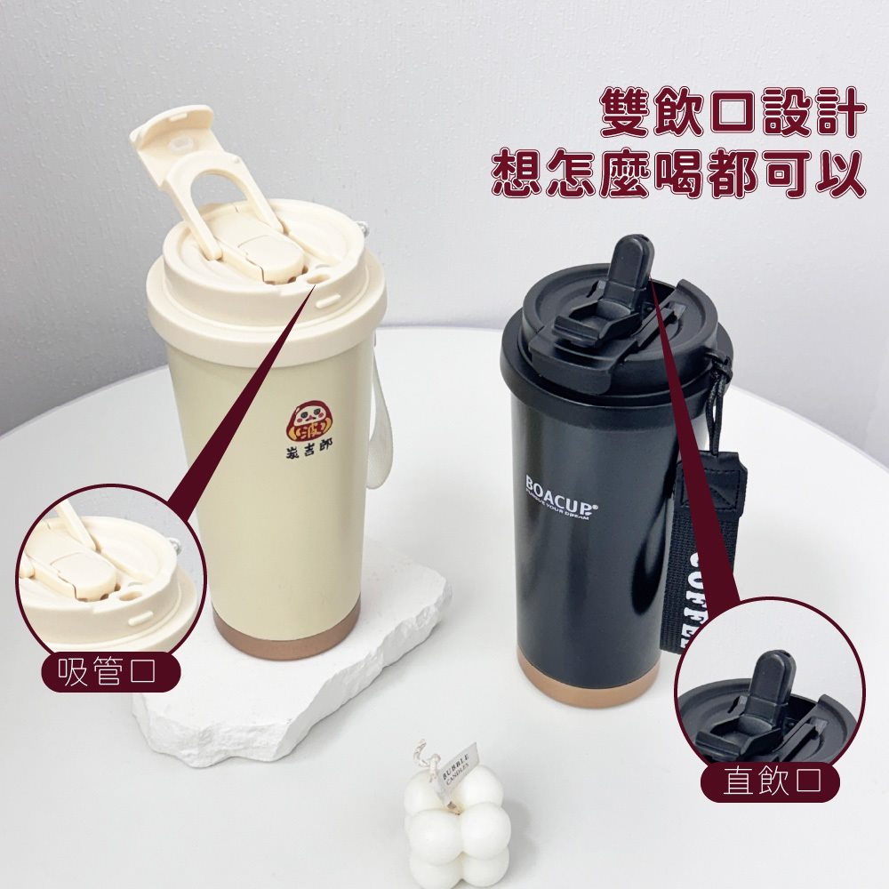 炭吉郎 陶瓷咖啡杯 510ML 圖4