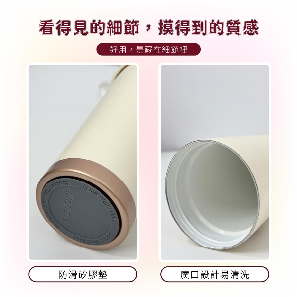 炭吉郎 陶瓷咖啡杯 510ML 圖5
