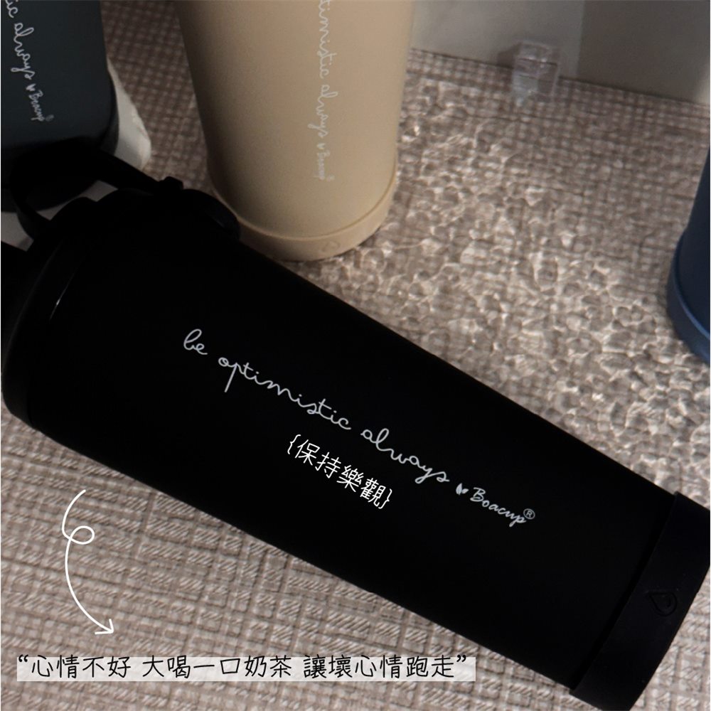 明天剛剛好吸吸杯 陶瓷內膽 830ml 圖4